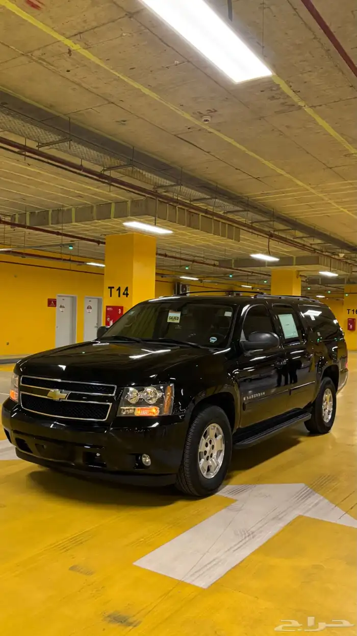 سوبربان سعودي 1