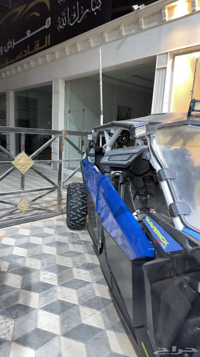 كانام 2020 ماشي 2200 8