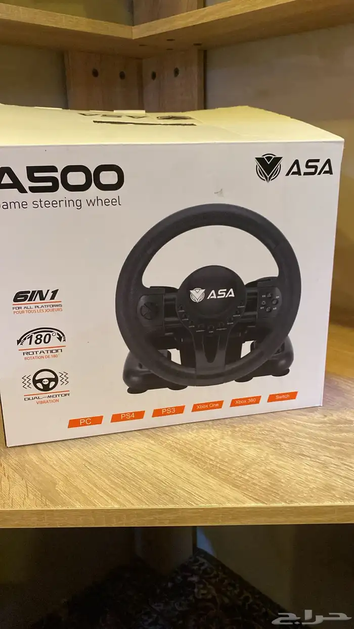 دركسون العاب 0