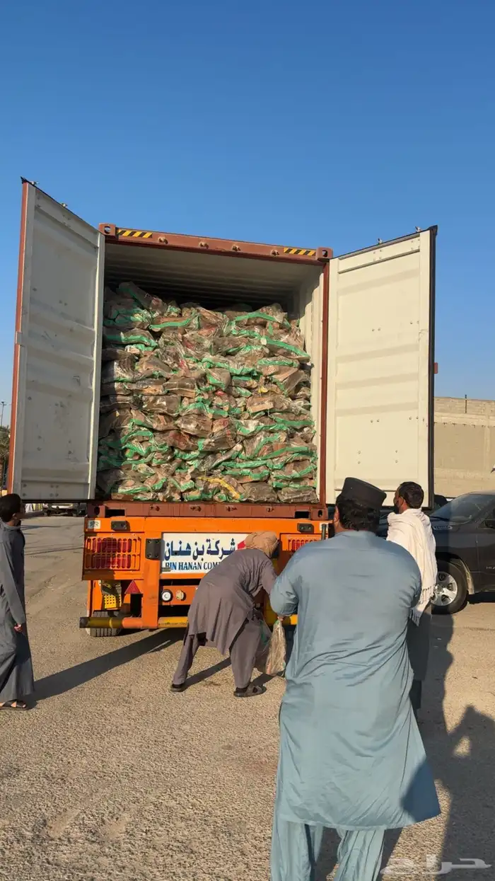 حطب مستورد سعر الطن 1700 واصل لموقعك 1