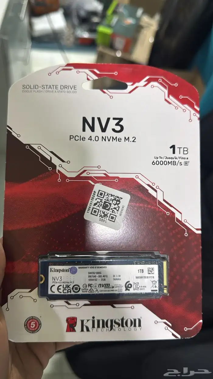 ذاكرة بي سي M.2 1 تيرا من كنغستون 0