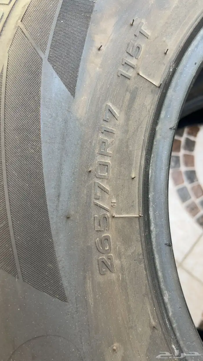 كفرات يوكن جيب مقاس 17 استخدام بسيط 4