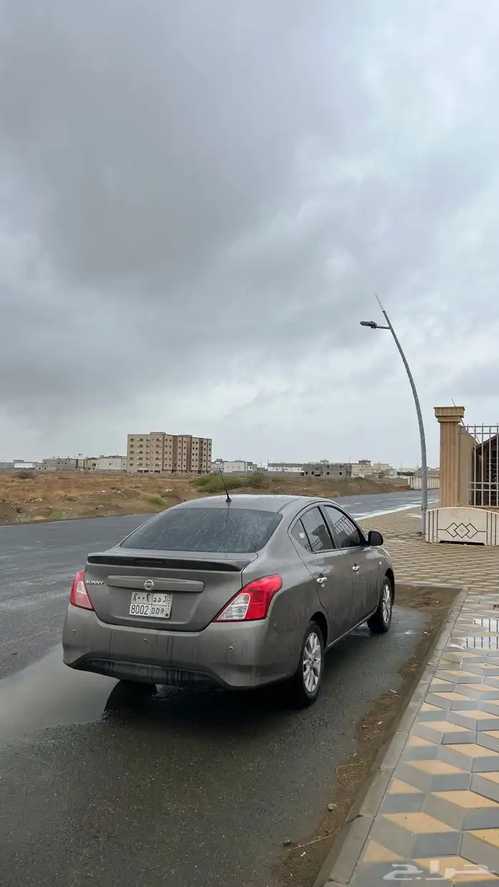 صني 2023 للتنازل 0