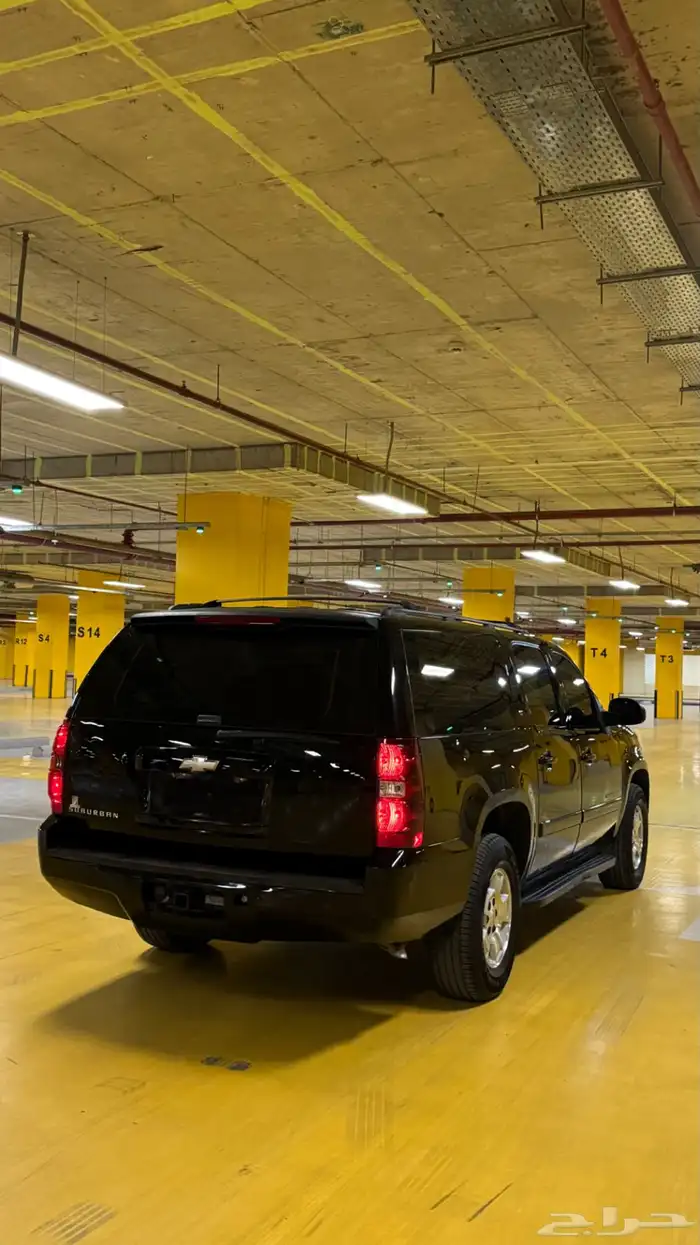 سوبربان سعودي 5