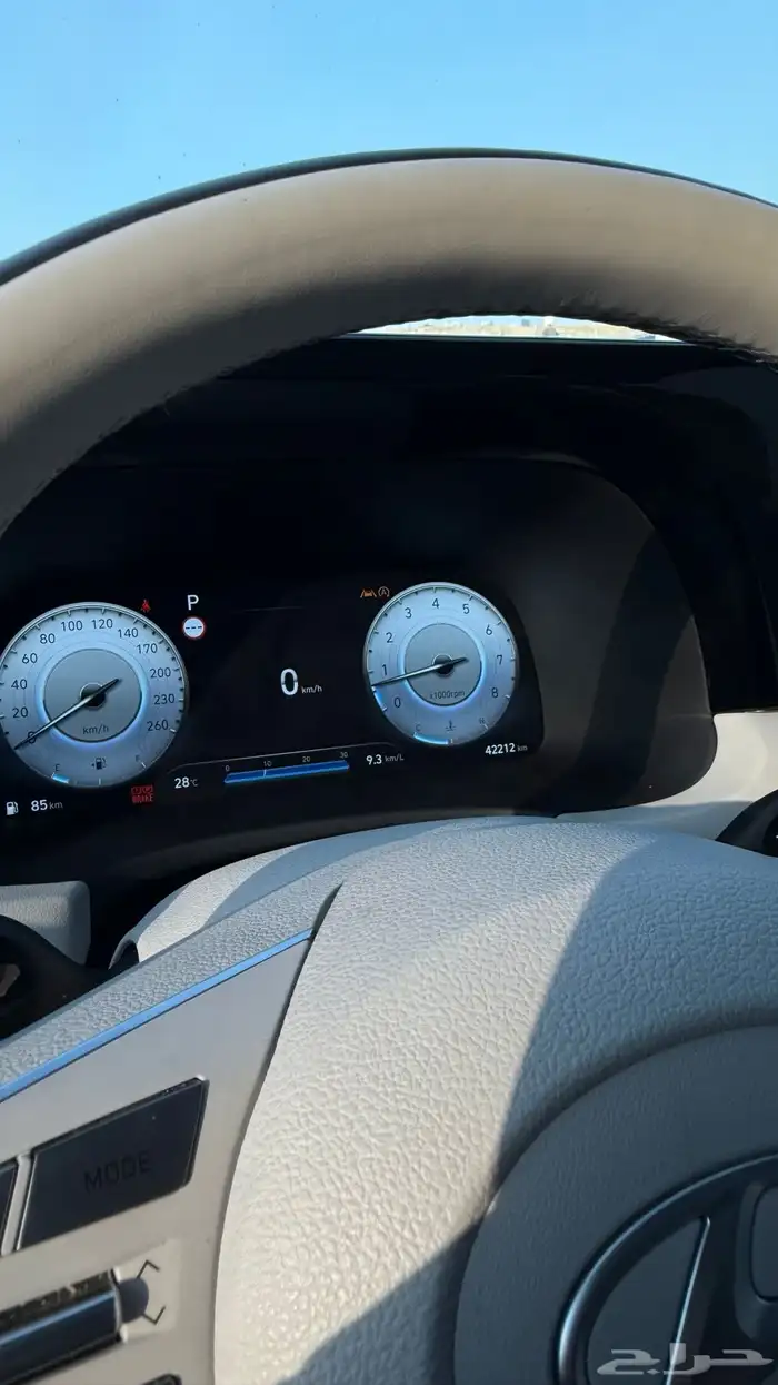 هواندي بالسيد كالجرافي 2023 9