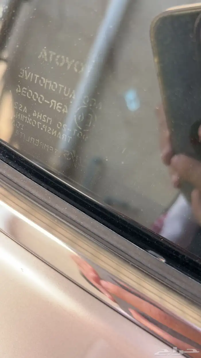 كامري هايبرد اللون ذهبي شبه الجديده 41