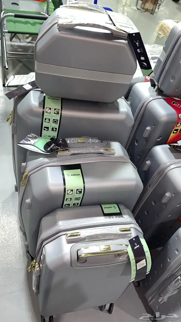 طقم شنت سفر 0