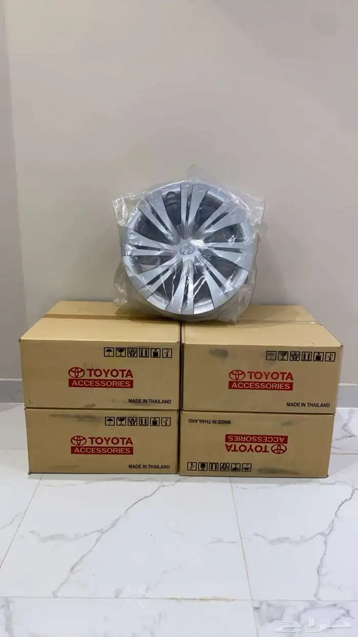 جنوط كامري 2025مع طيس 0