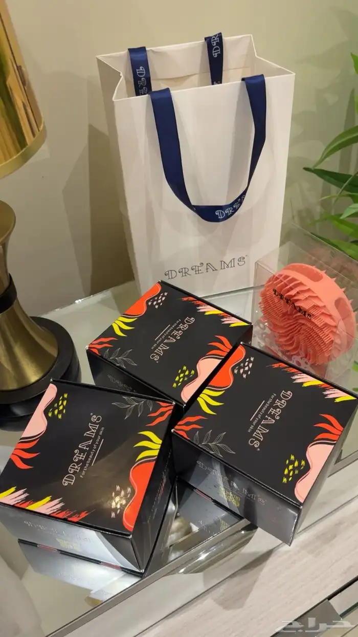 كريم دريمس للتقشير 0