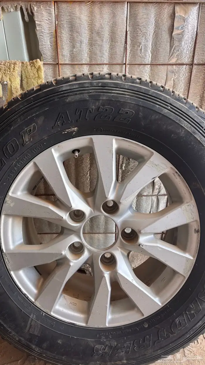 جنوط جكسار 2016 2