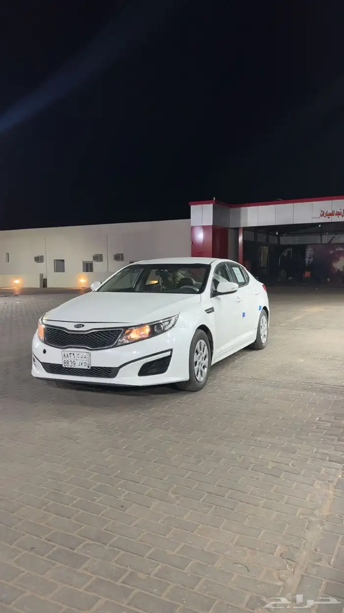 كياء اوبتماء 2015 1