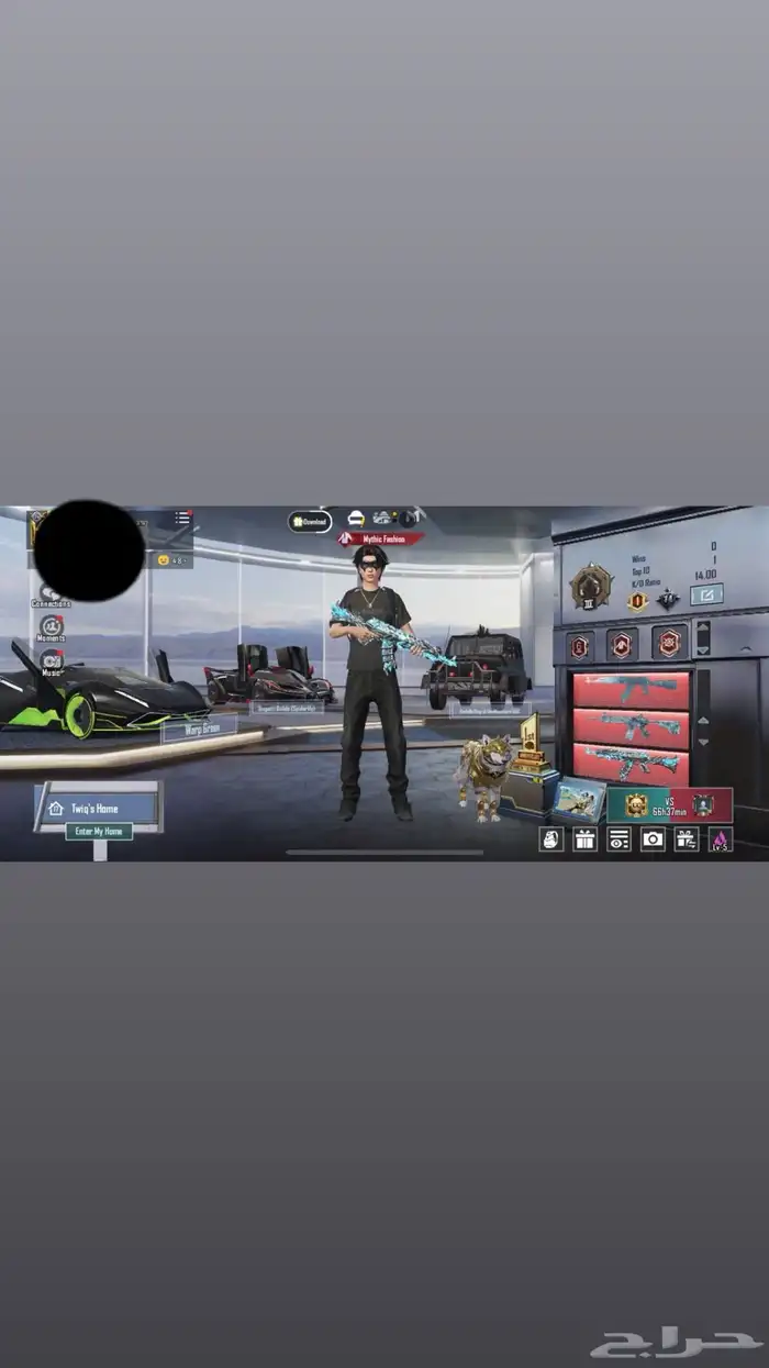 حساب ببجي فخم 58 سلاح 0