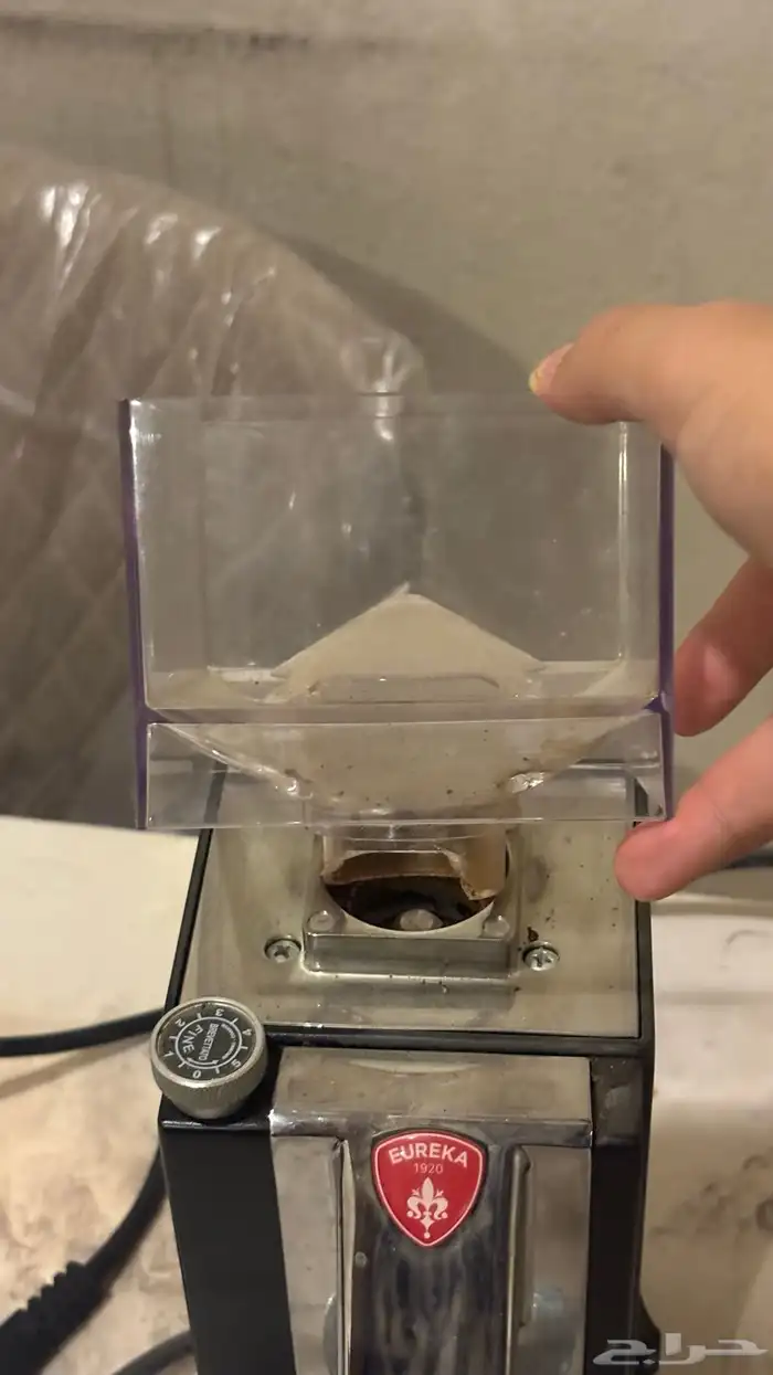 طاحونة قهوة 1