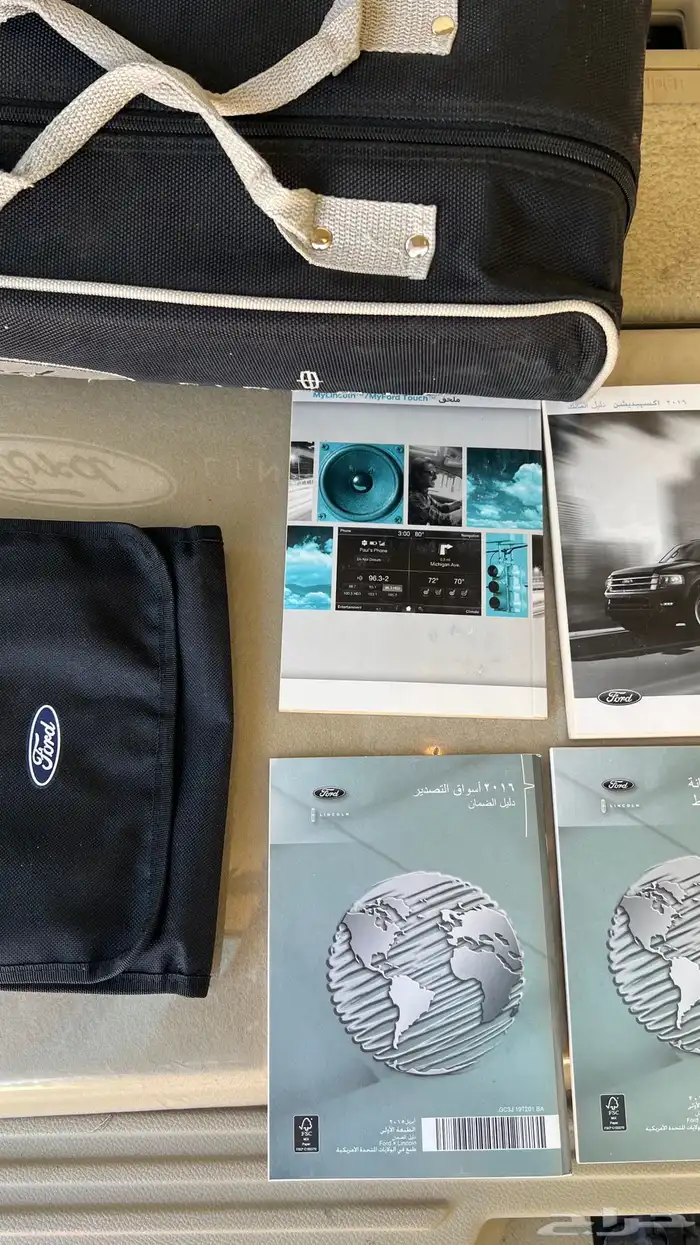 فورد اكسبديشن 5