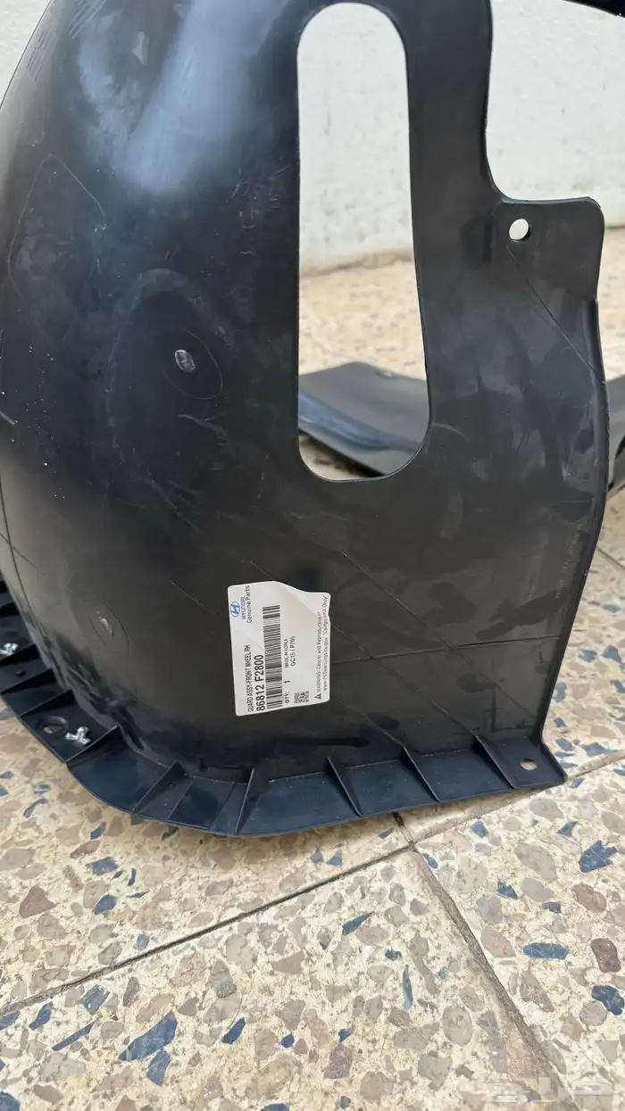 بطانات وقطع غيار النترا 3