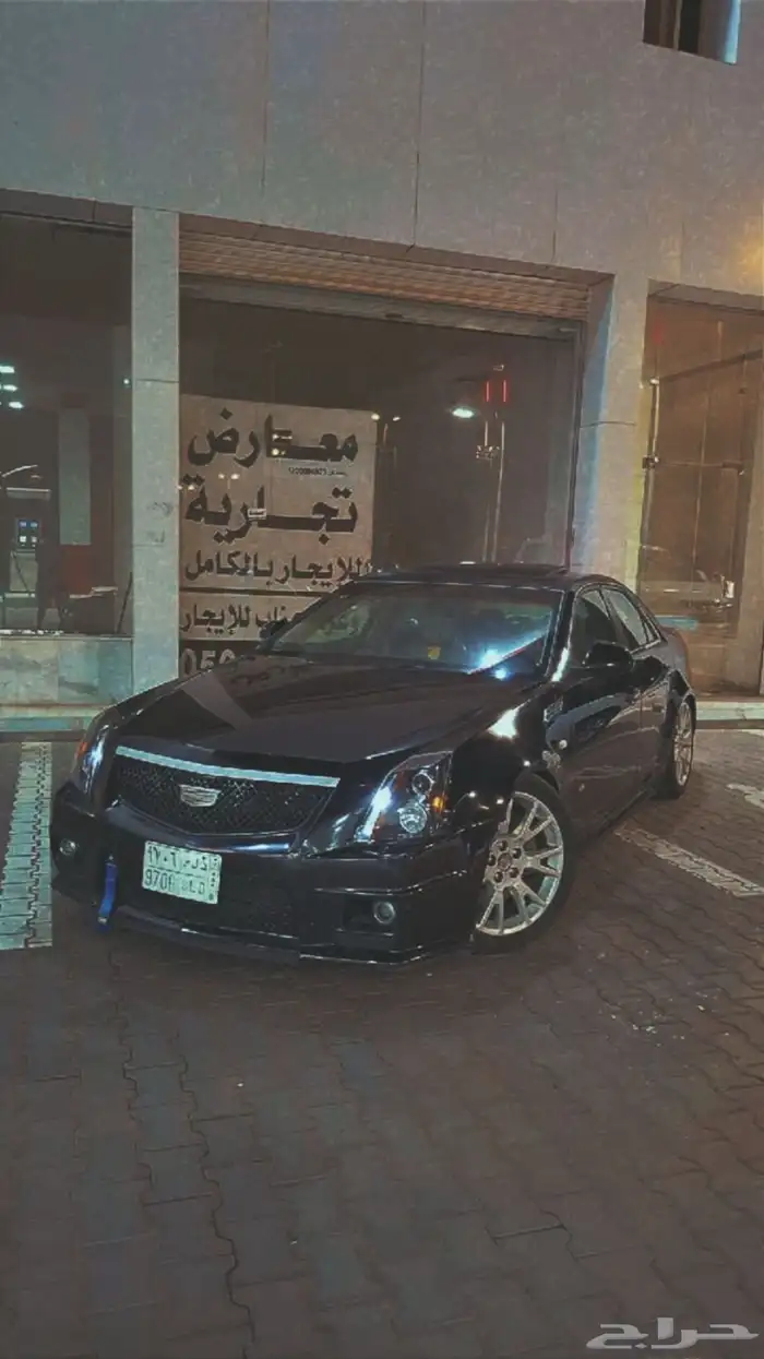 كدلك cts 2010 محول خارجيcts V 3