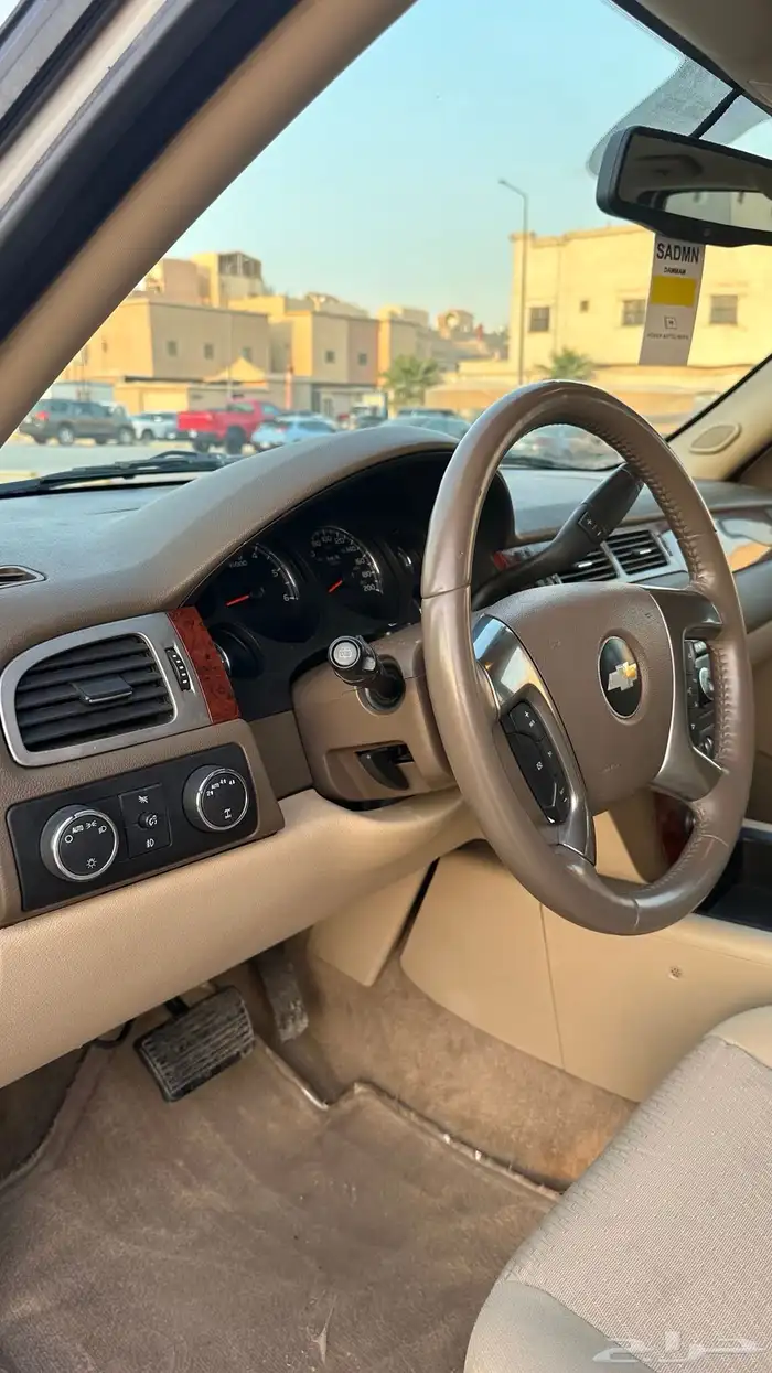 سوبربان 2013 نظيف 15