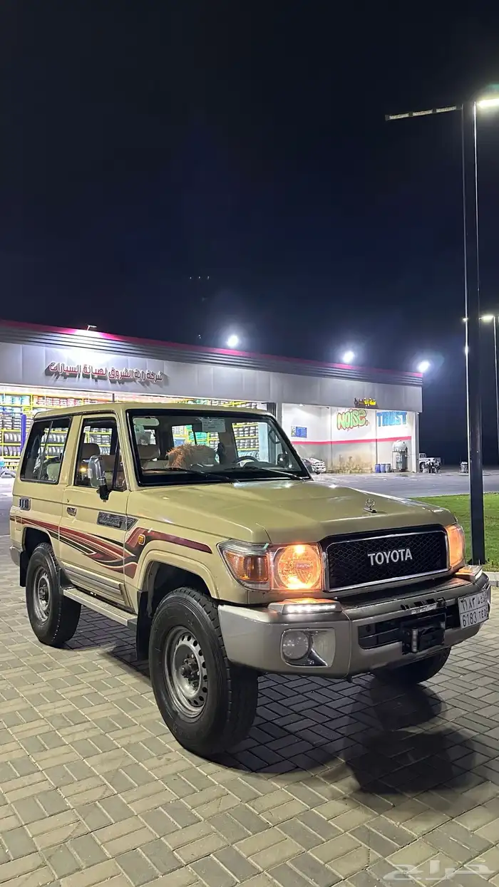 جيب ربع 2020 بريمي للبيع 1