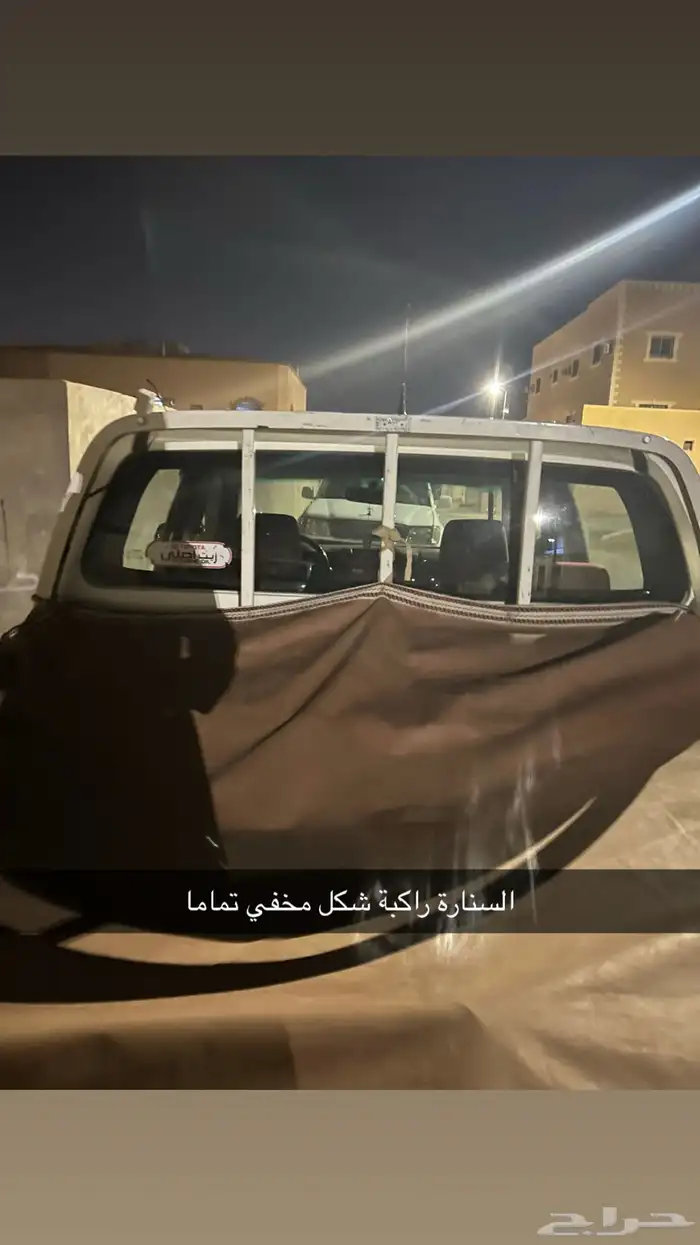 السنارة راكبة مخفية متواسي مع القائم هايلكس 0