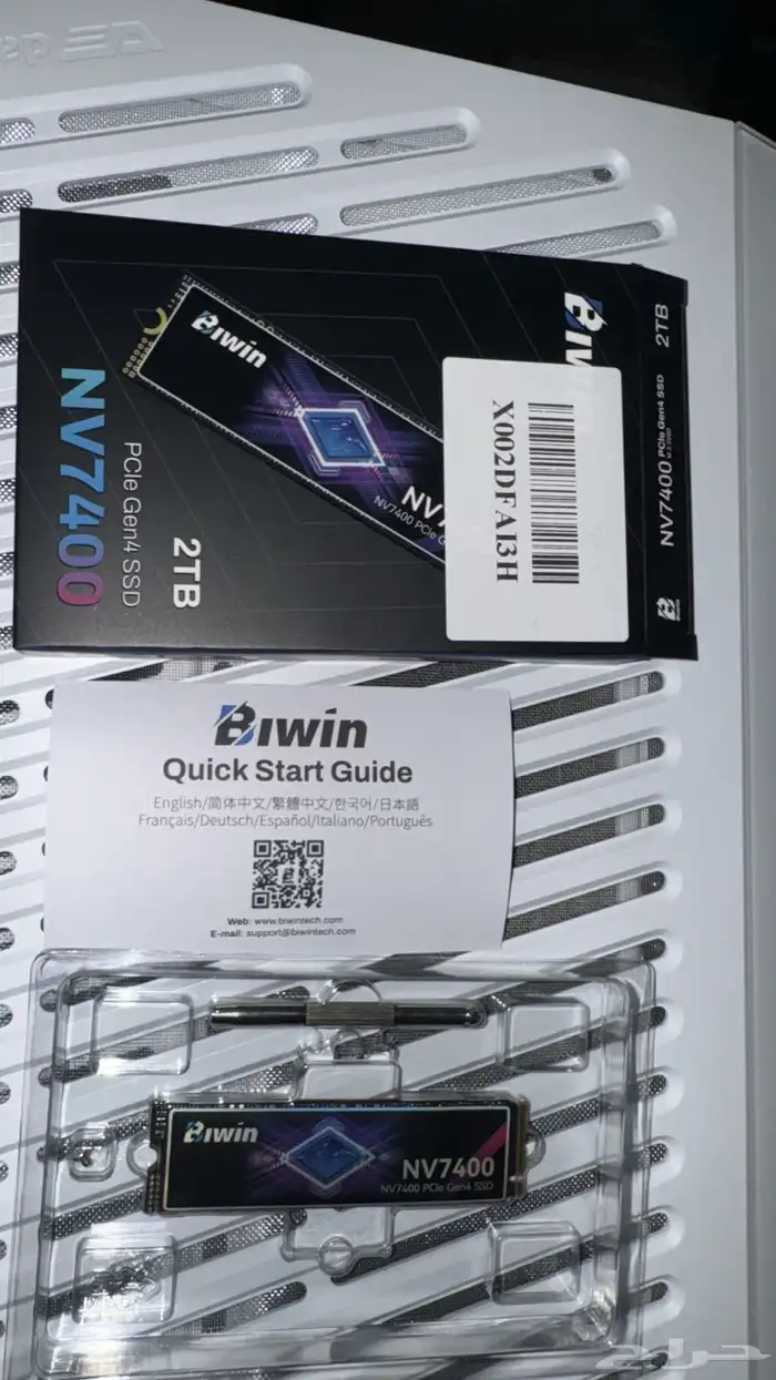 ذاكرة تخزين M.2 2 تيرا الجيل الرابع 2