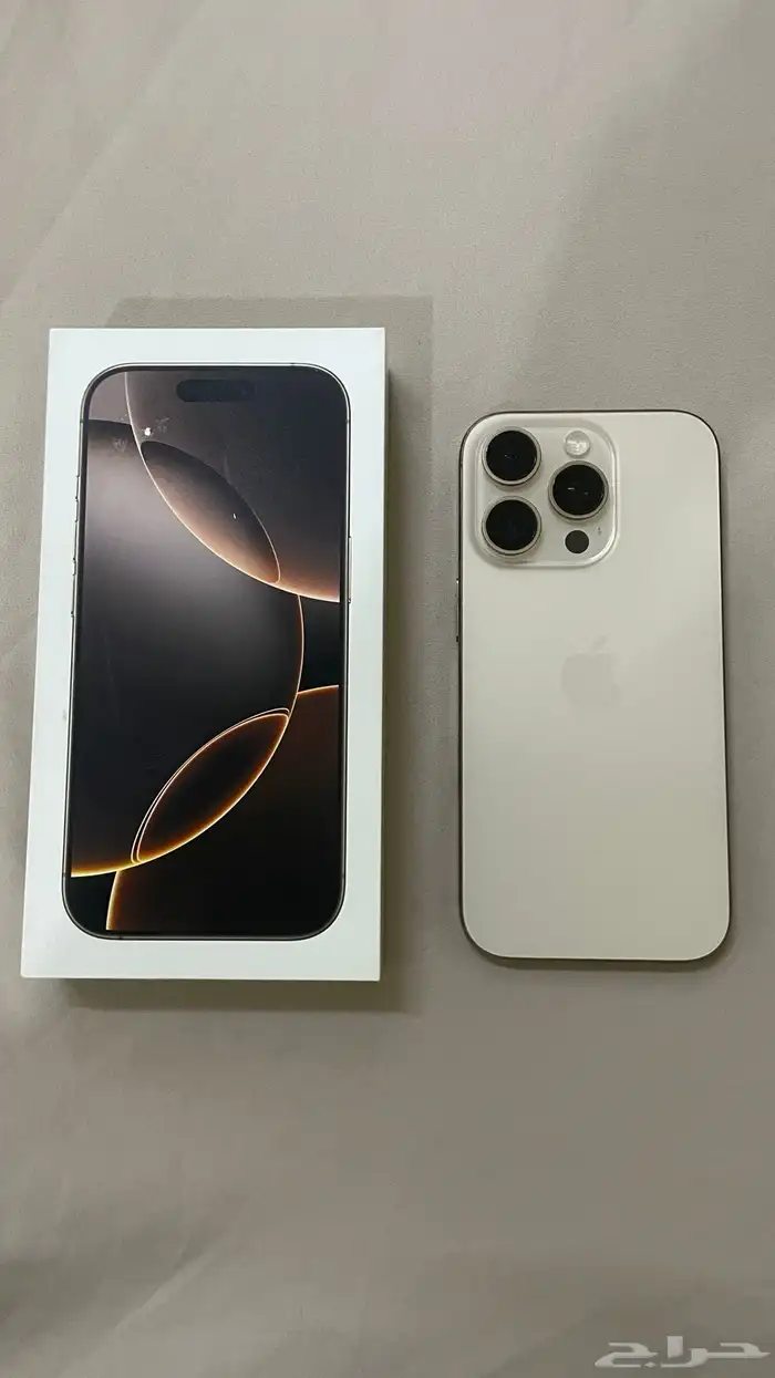 للبيع ايفون 16 برو 0