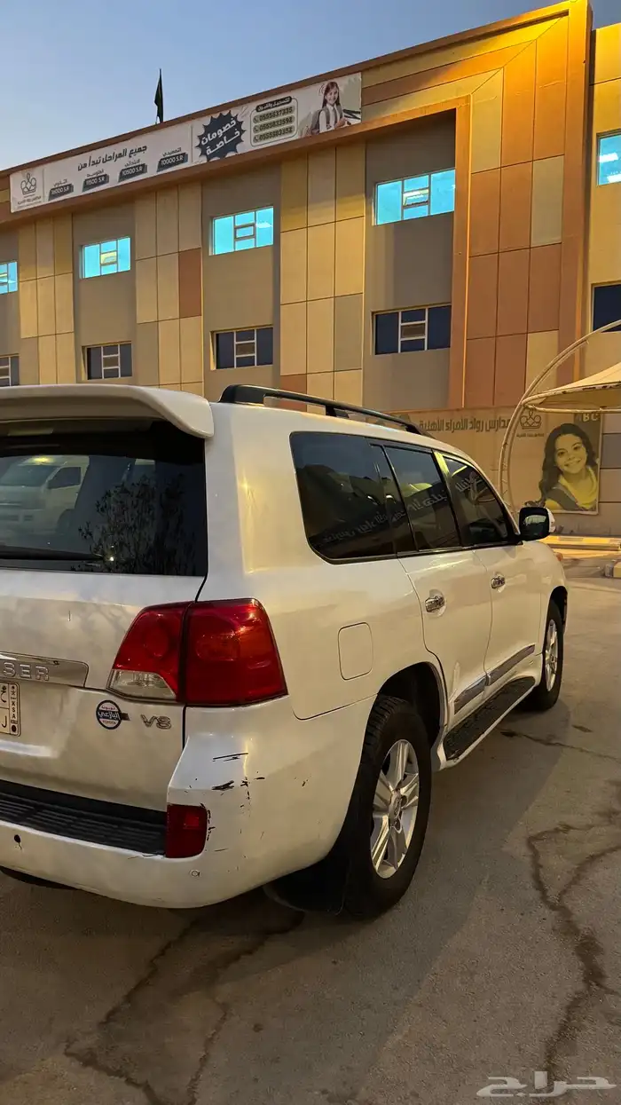 جكسار مالك اول فل كامل 7