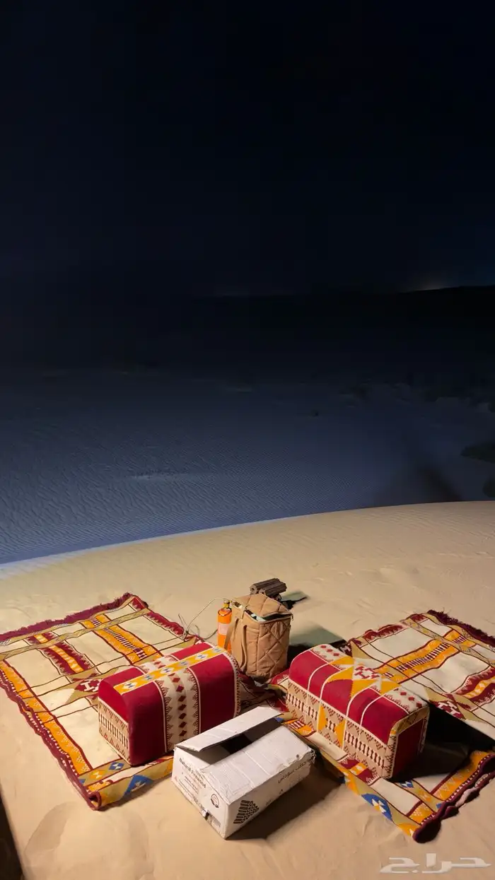 مدات بر سورية وجهين مع مركى طقم نقشة نادره 3