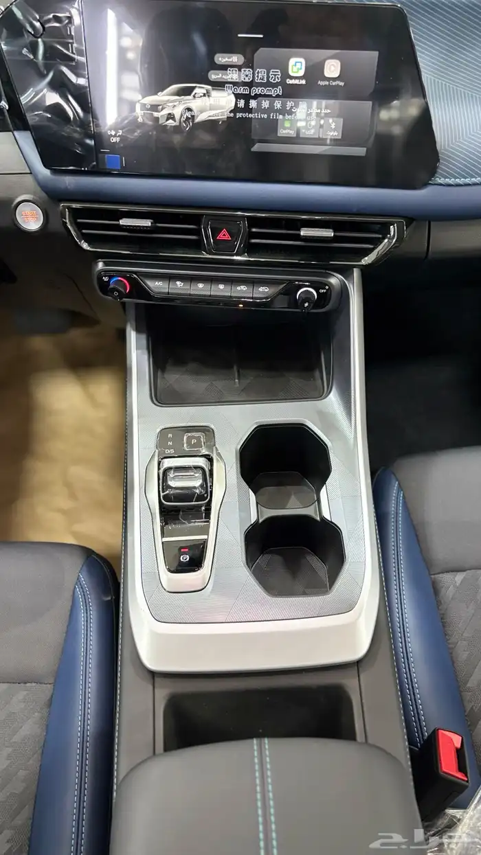 جي اي سي امزوم GS3 GS 2026 33