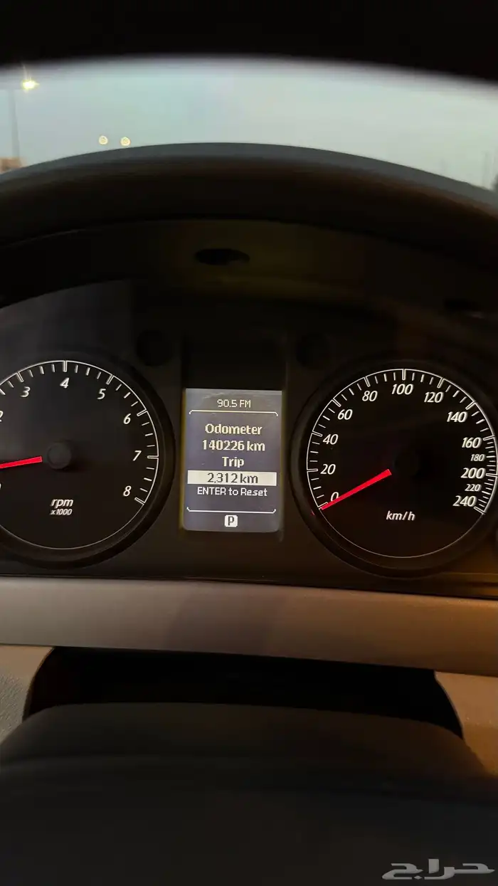 كابرس 2012 LS 12