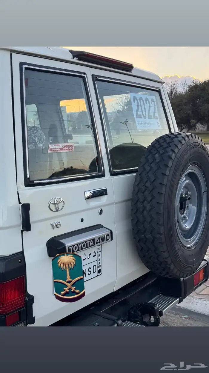 ربع وارد الوليد 2016 2