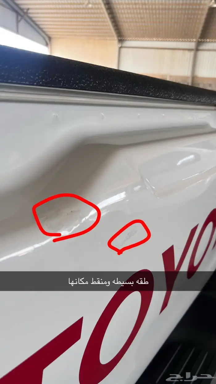 هايلكس ديزل 2022 فل كامل 18