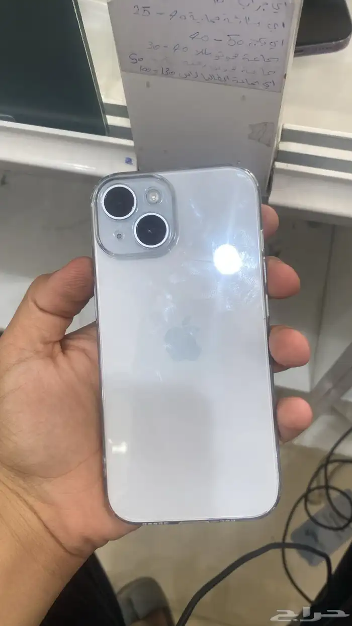ايفون 15 عادي 256 قيقا شريحتين 3
