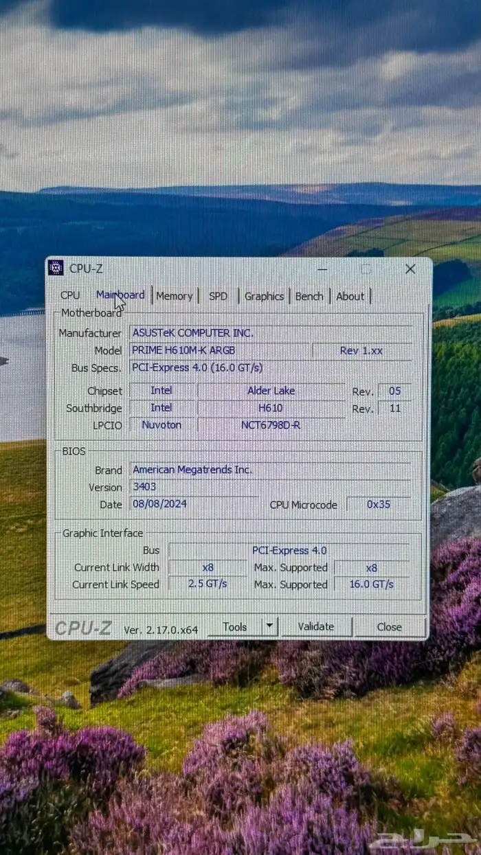 pc gaming شبه جديد مواصفاته قويه 9