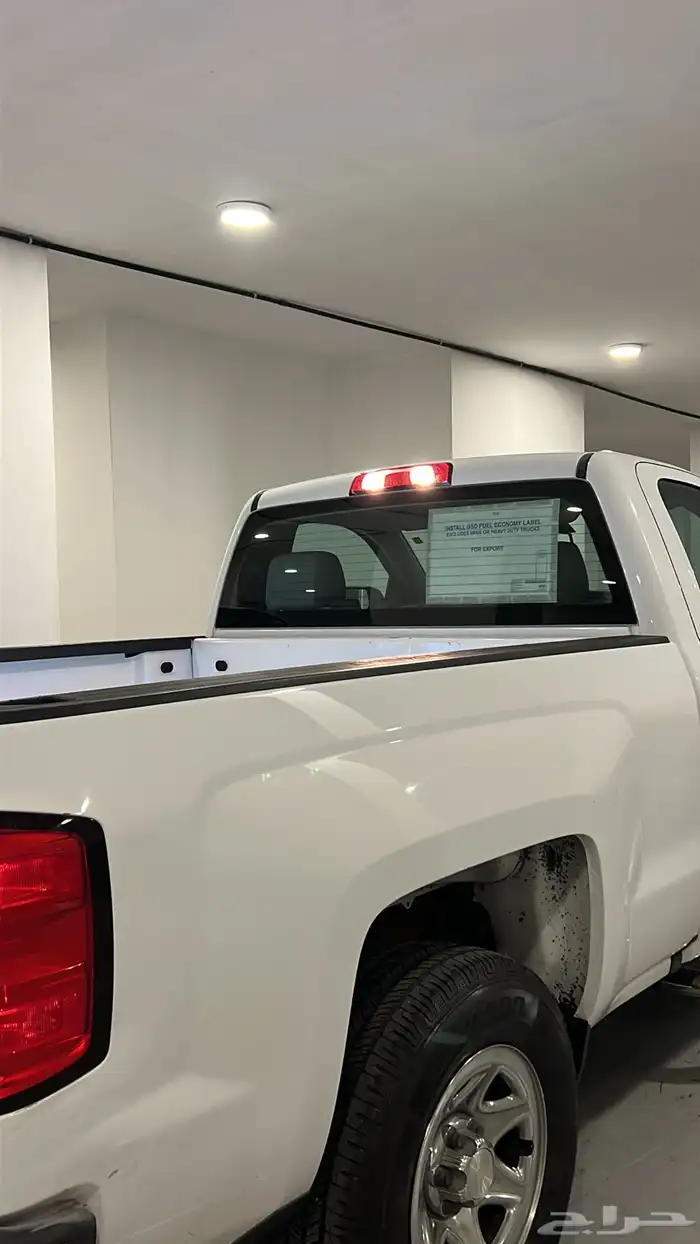 سلفرادو وكاله 2