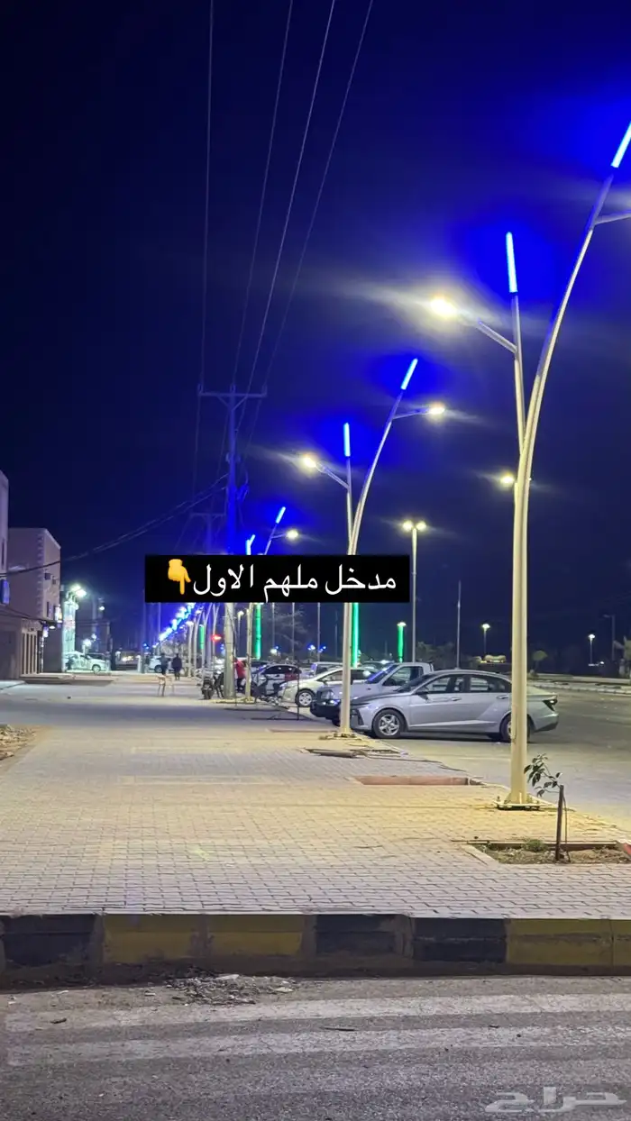 للبيع ارض ملهم شمال الرياض 1