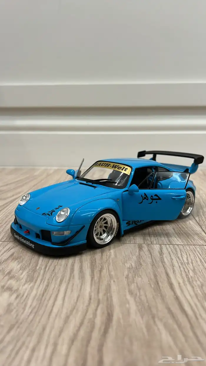 مجسم RWB 4