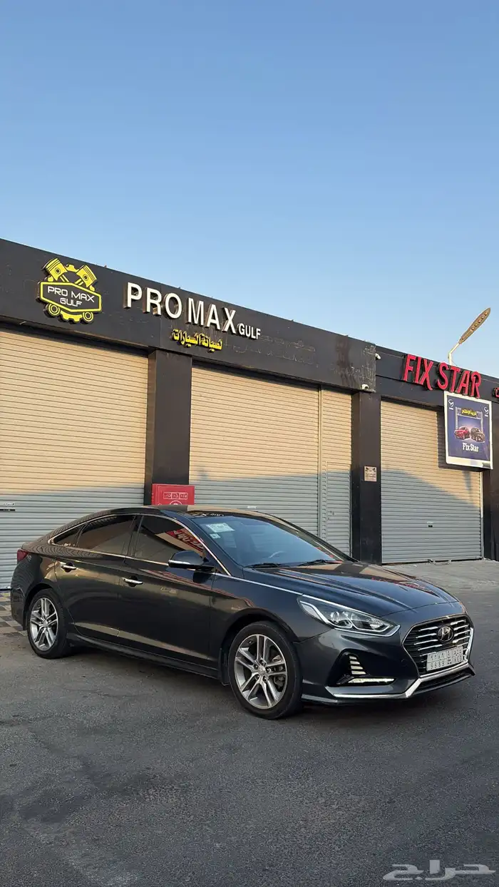 سوناتا للبدل 0