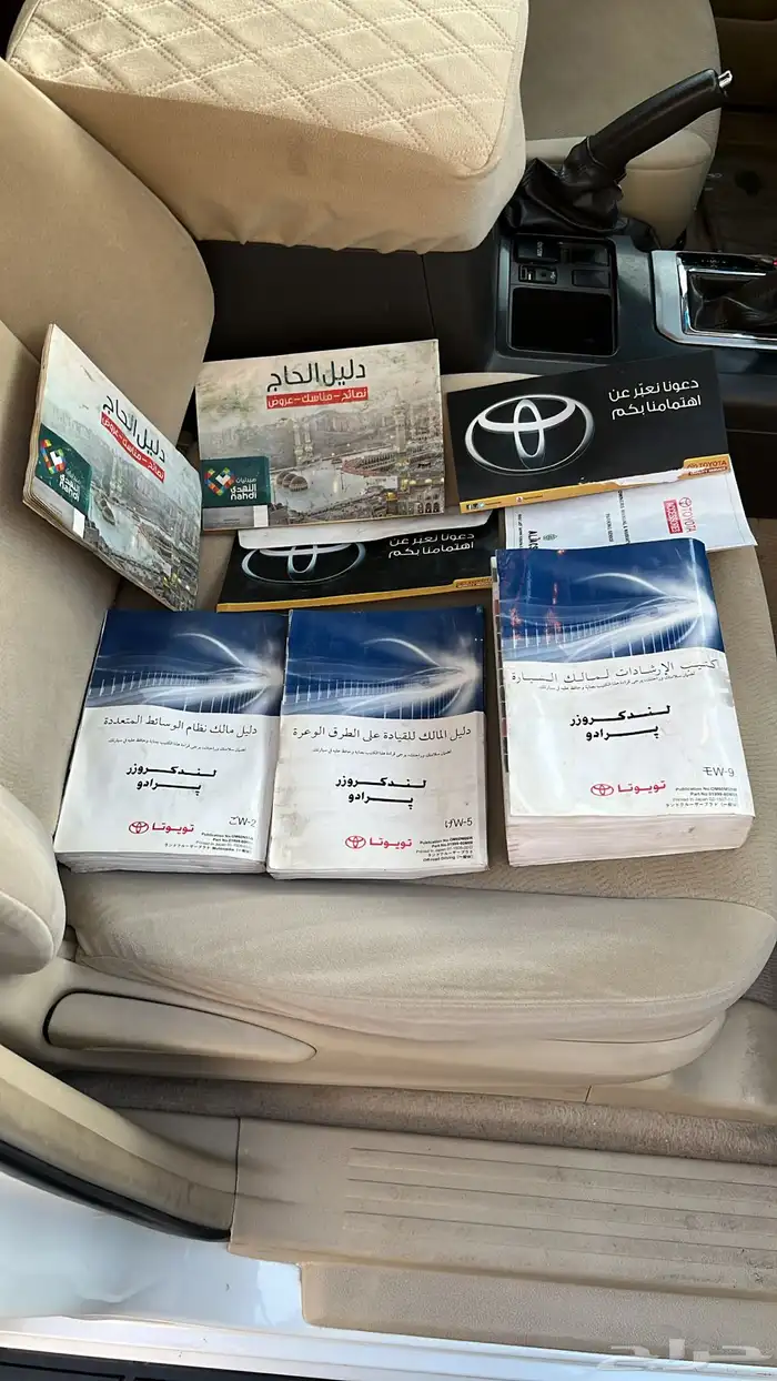 للبيع تويوتا برادو 2016 6 سلندر فول كامل 14