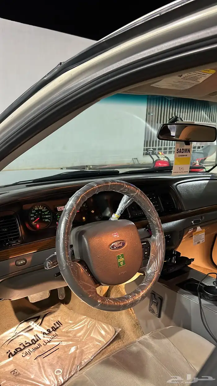 فورد فكتوريا2011 للبدل بفكسار أو جكسار 2