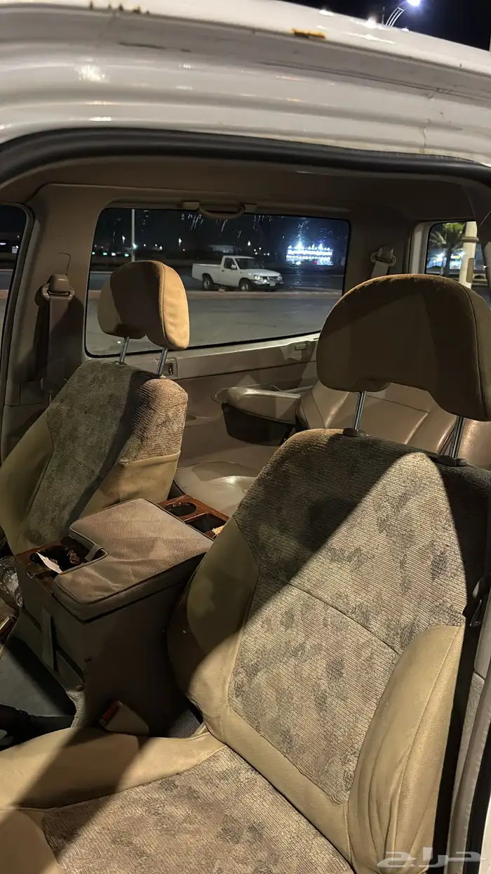 جيب ربع نيسان 9