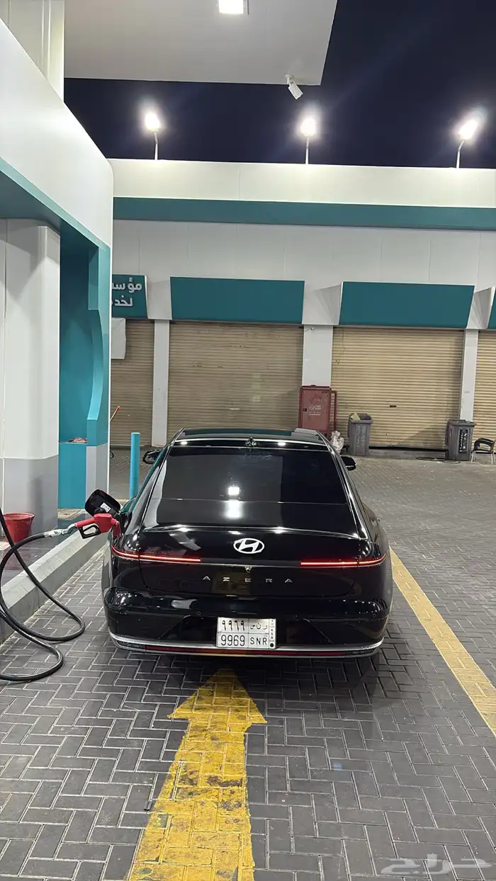 ازيرا 2025 للتقبيل 2