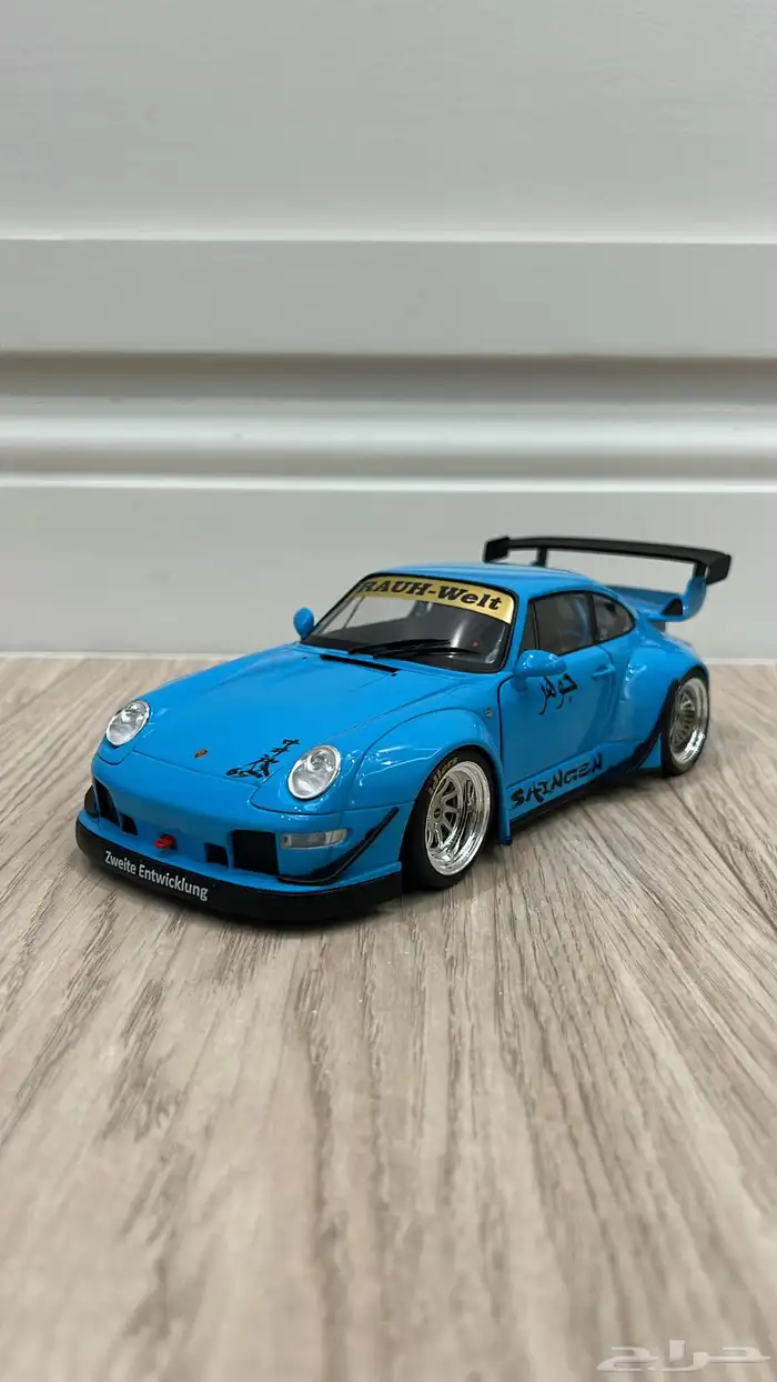 مجسم RWB 1