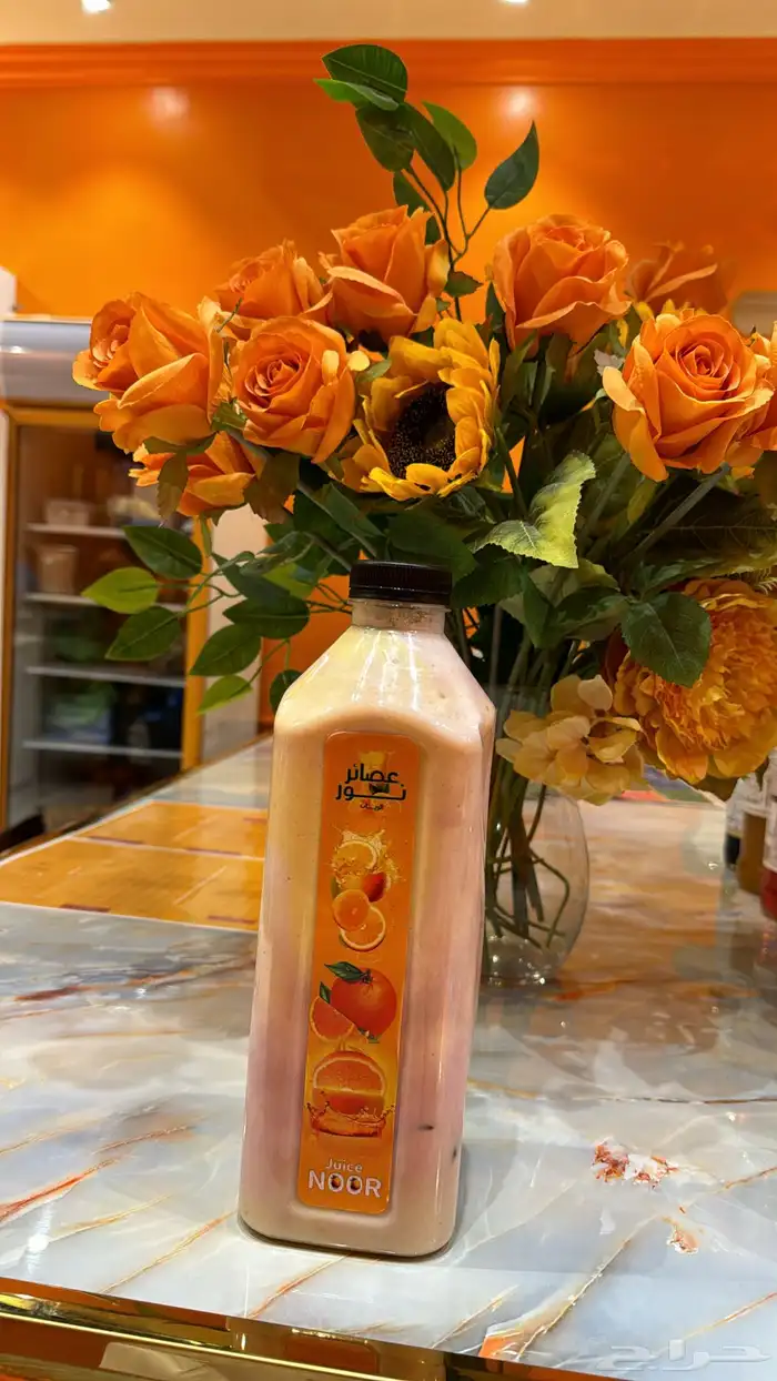 للتقبيل محل عصير وأغراضه كاملة حي الريان فقط 14