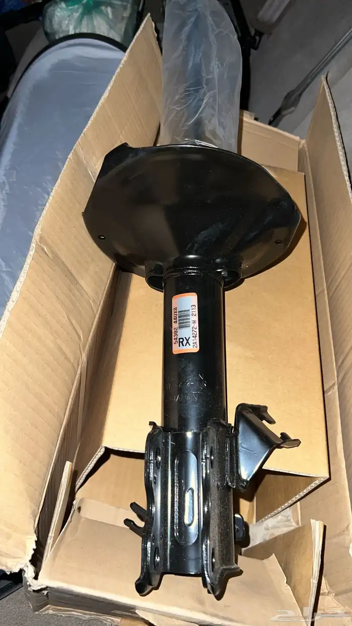 مساعد امامي مكسيما جديد اصلي 0