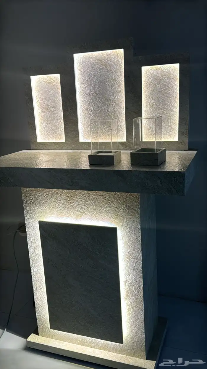 عربيه شبكه جديده 2