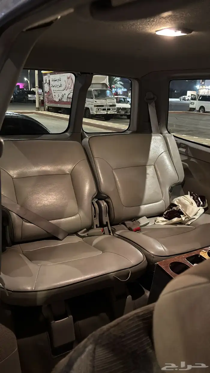 جيب ربع نيسان 12