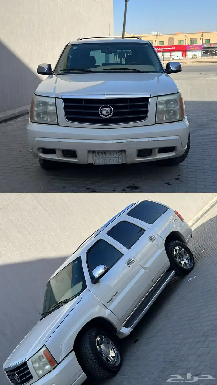 اسكاليد 2005 24