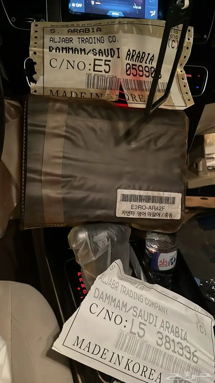 كادينزا  2015 14