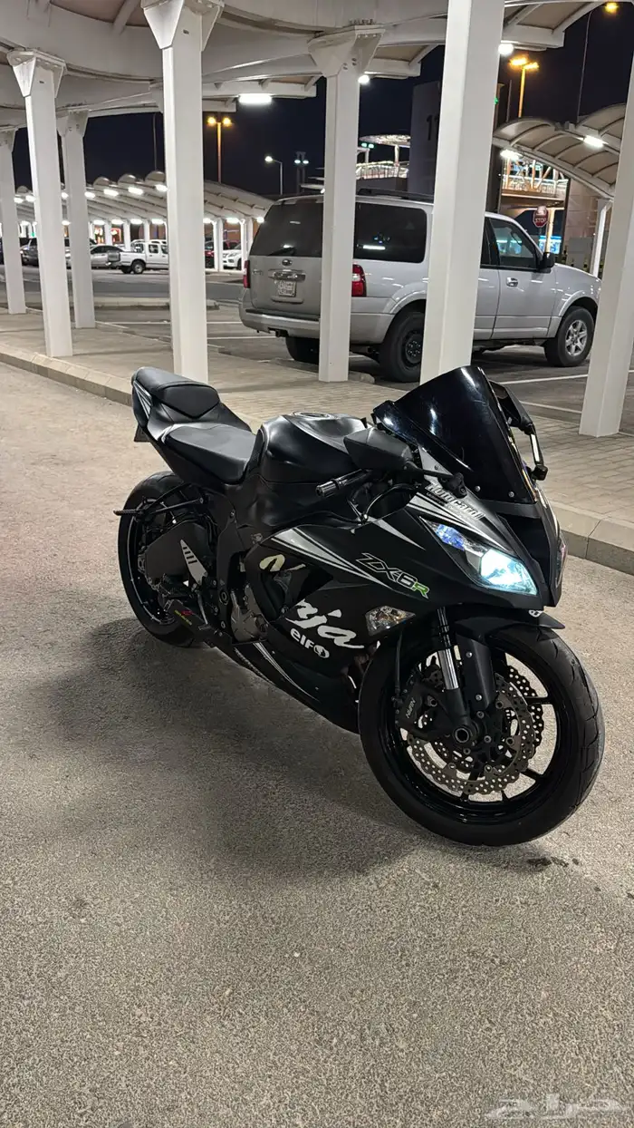 دباب كوزاكي 636 3