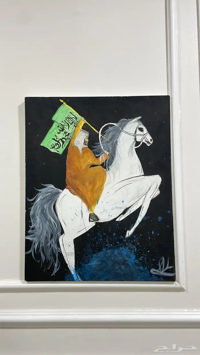 لوحة المجد للبيع 0